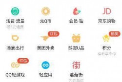 小程序最新时事爆料在哪,小程序最新时事爆料，带你领略科技前沿动态