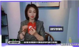 刘宇早期爆料视频大全最新,揭秘娱乐圈不为人知的幕后故事